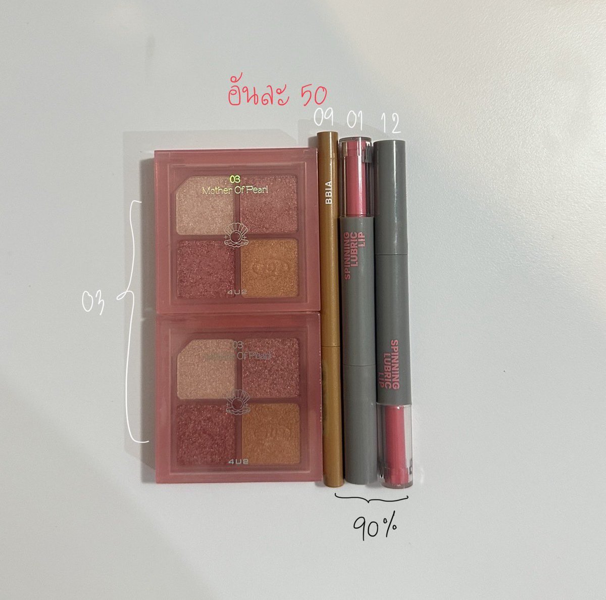 q0rp!€nw tweet media