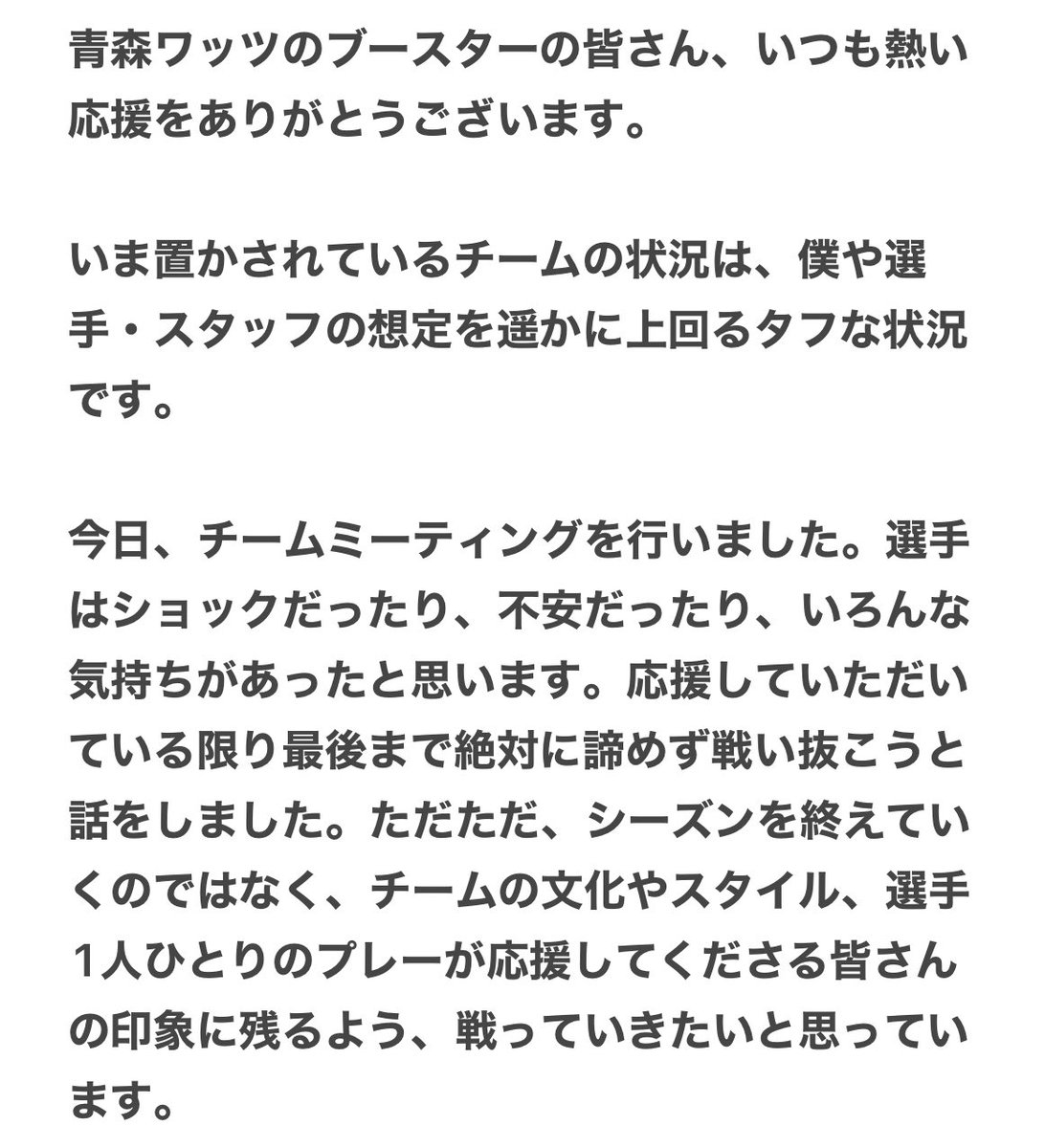 髙岡大輔(dice takaoka) tweet media
