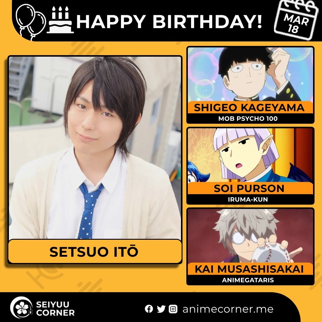 Seiyuu Corner tweet media