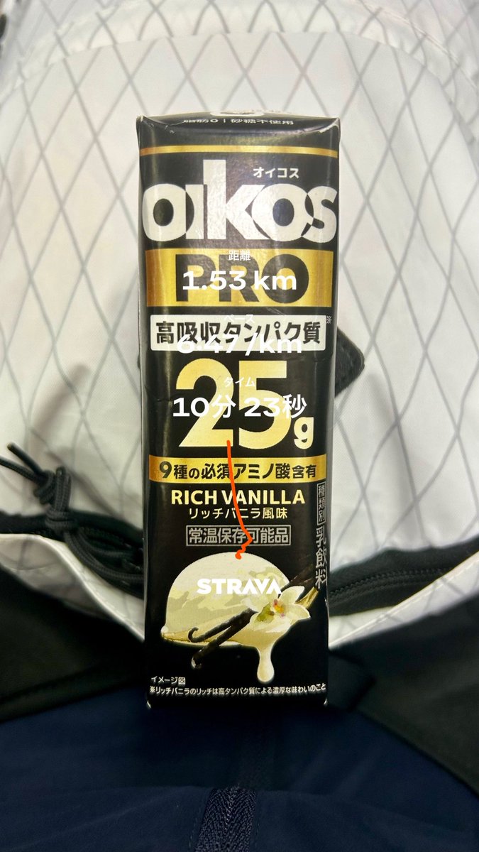 ぽちゃだった妻👩‍⚕️4/12芦屋さくらファンラン tweet media