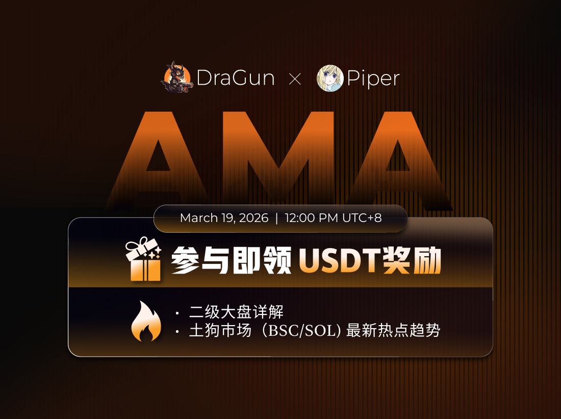 DraGun 🐲🔫 tweet media