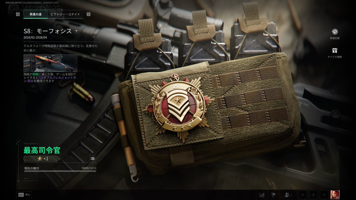 みちすけ tweet media