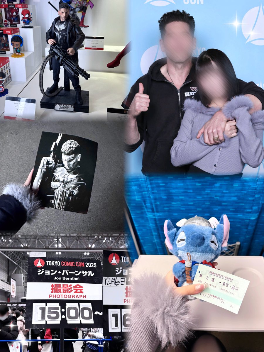 ︎︎❤︎ tweet media