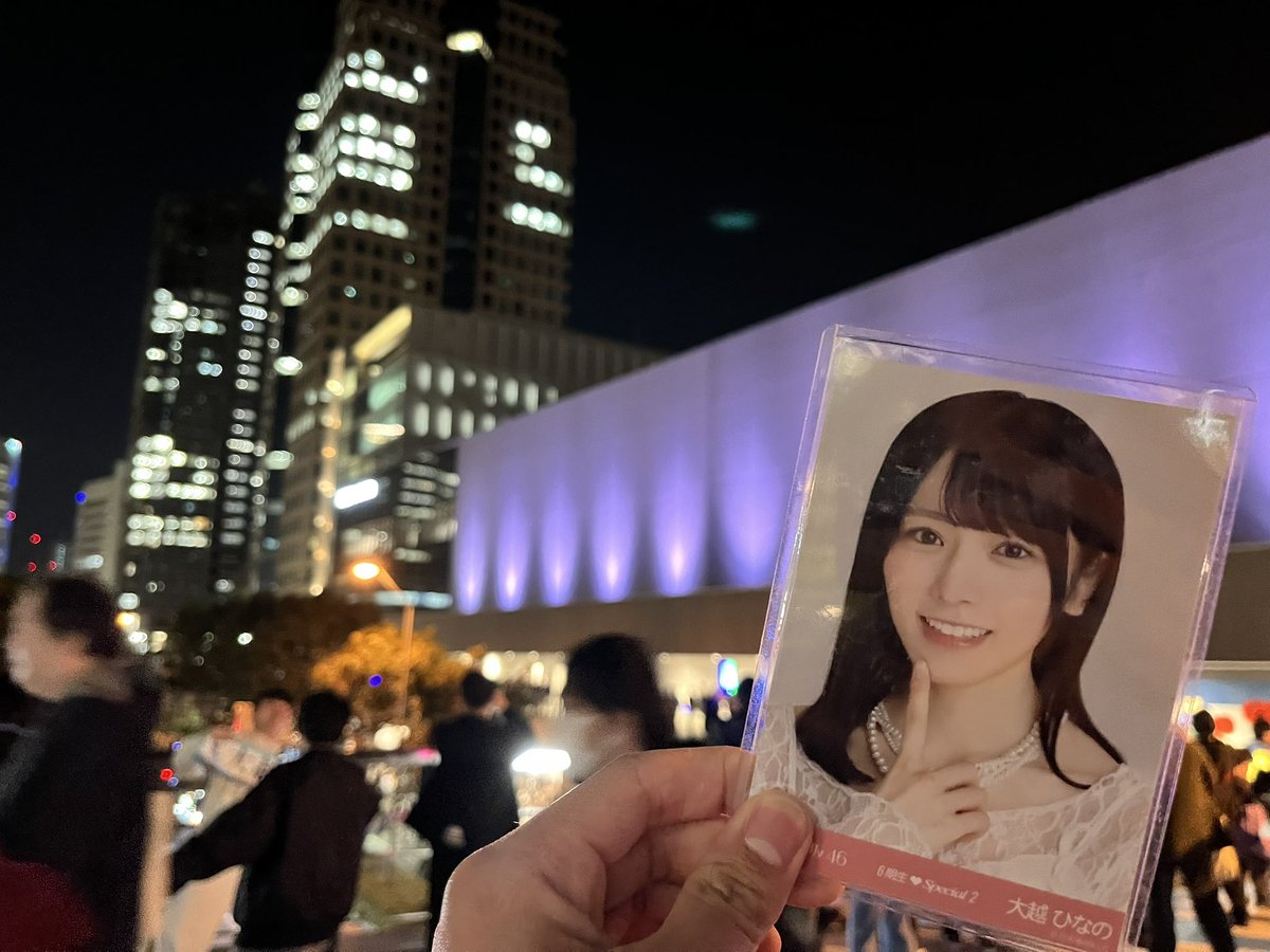 kari_ageeee's tweet photo. 6期生最高‼️先輩達も最高‼️
アンダーライブこそ至高だろ‼️
 #乃木坂41stSGアンダーライブDay1 https://t.co/jVp03O1vwv