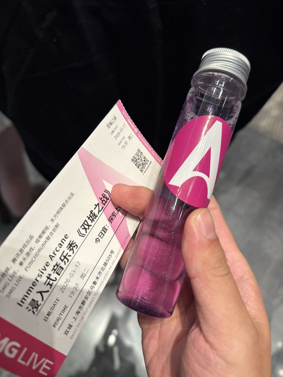 AMO莫莫 tweet media