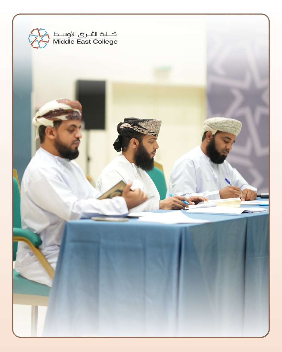 MEC_Oman tweet picture