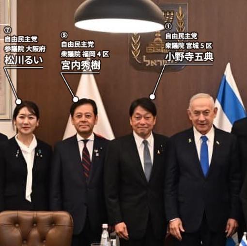 <a href="/To31Vu/">ユニ🇺🇦🇲🇲🇵🇸🇪🇸コーン　JI-D</a> ネタニアフに会いに行く感性からしてアタオカ。