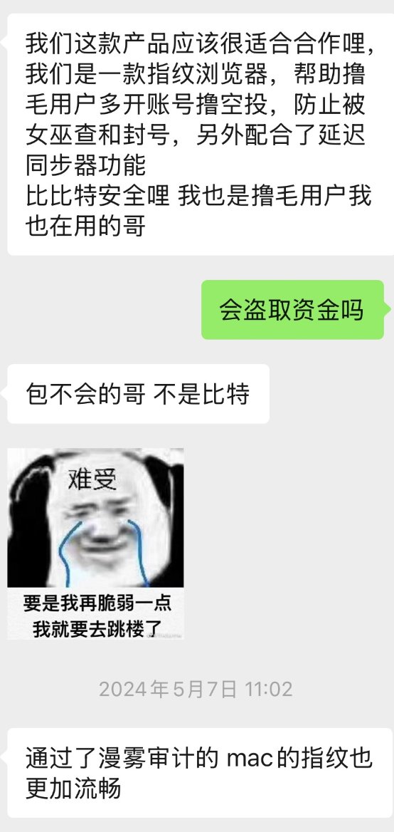 沧海一卷毛2.0 tweet media