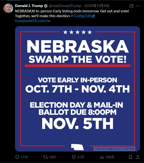 MemeCoinKing tweet media