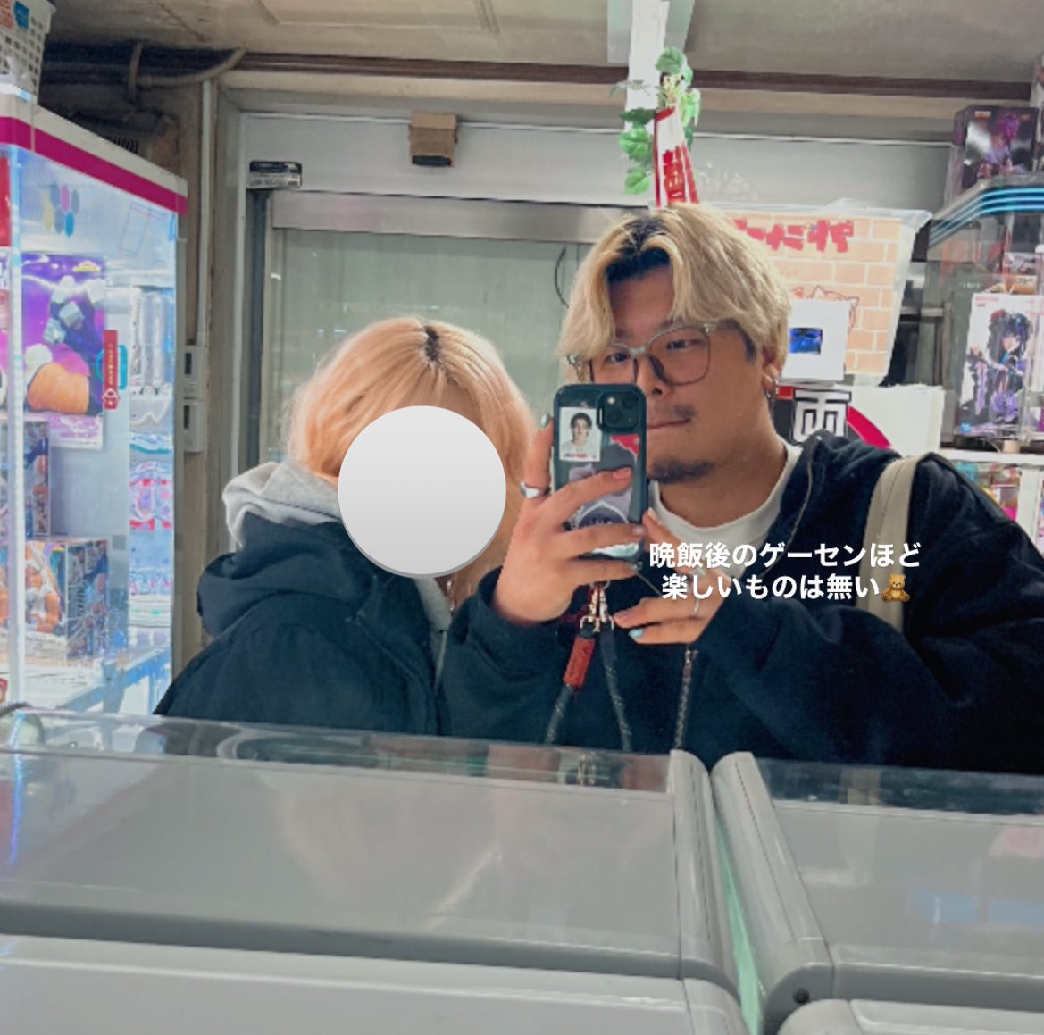 こーゐち🐶 tweet media