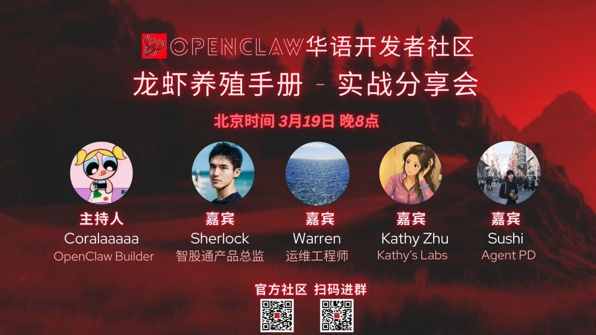 Coralaaaaa tweet media