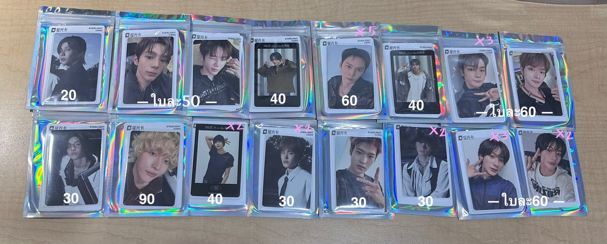 POPCHANsame's tweet photo. ˚࿔ พร้อมส่ง 𝜗𝜚˚⋆
การ์ด QQ Music

📮35฿/ 3ใบขึ้นไปส่งฟรี

สนใจDmได้เลยค่ะ

#ตลาดนัดRIIZE #ตลาดนัดน้องข้าว https://t.co/i6dLStwVAF