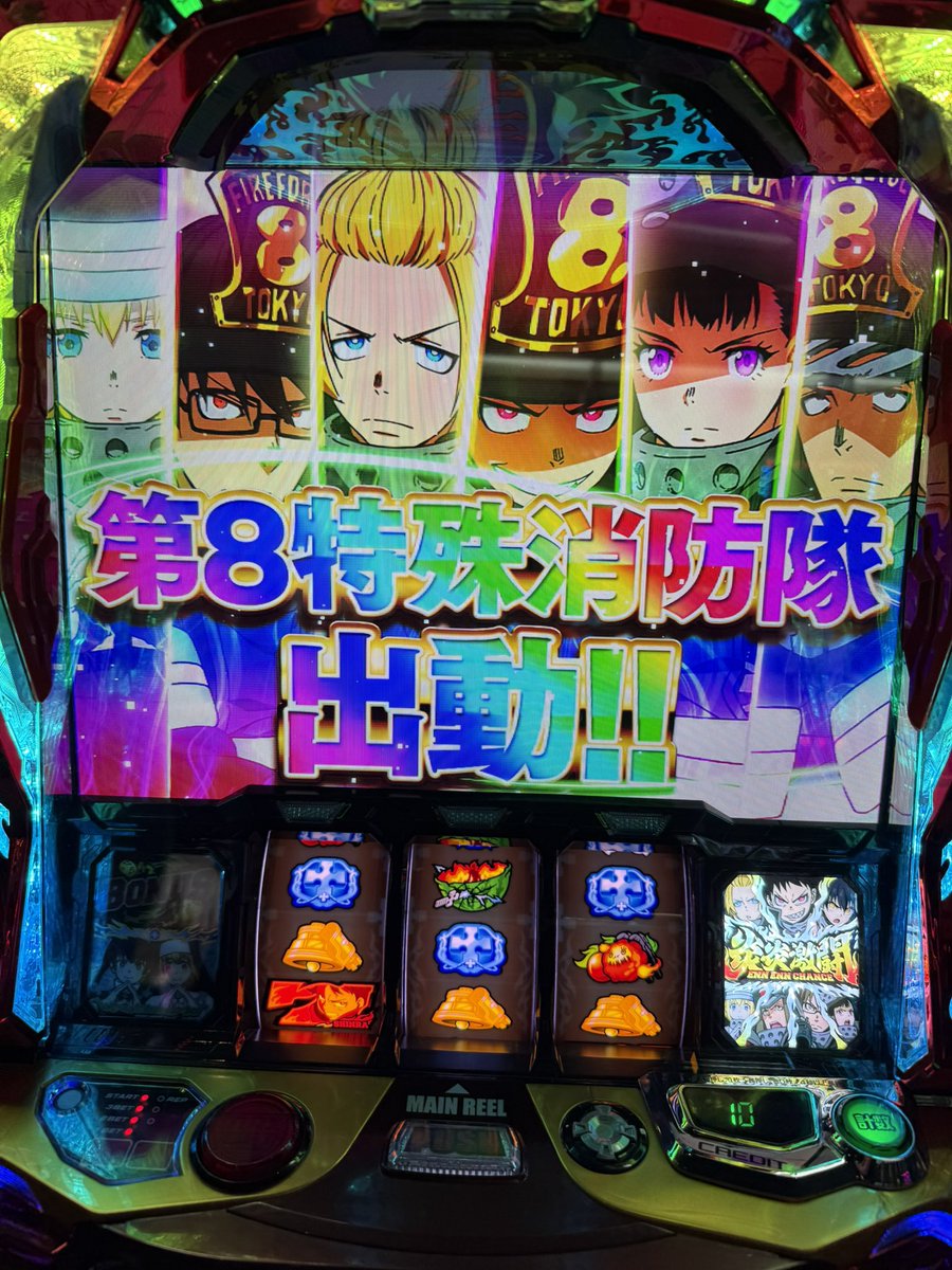 ゆくん tweet media