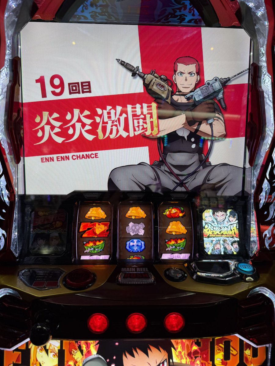 ゆくん tweet media