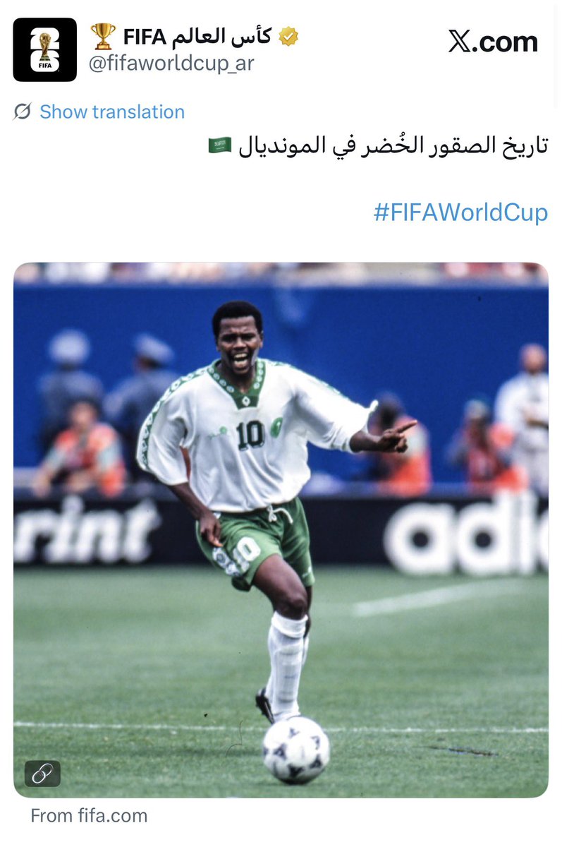 سعيد العويران tweet media