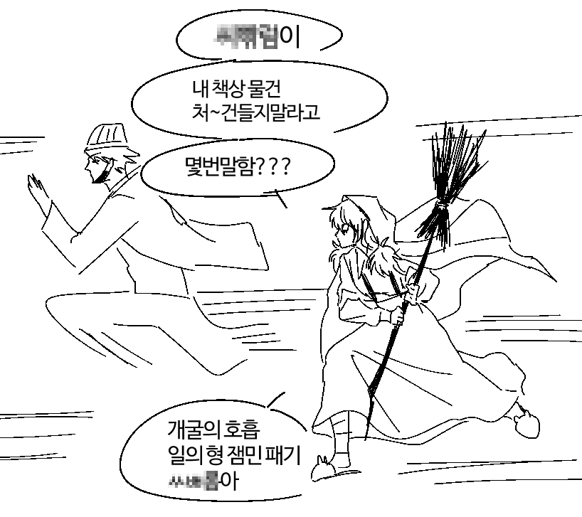 배추그냥부계 tweet media