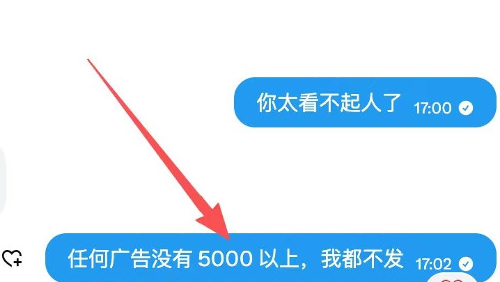 7w 🕊️ tweet media