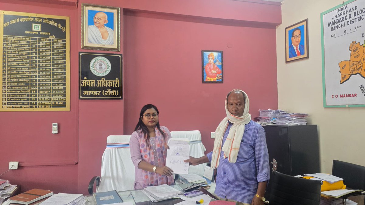 DC Ranchi tweet media