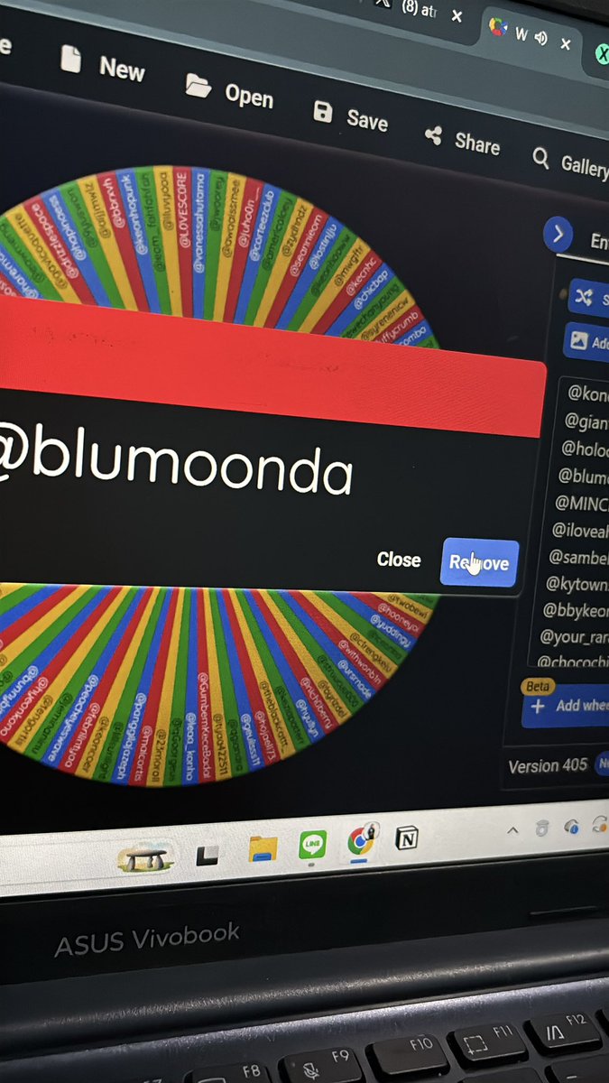 atmosphere go riize cortis trusted | mt after dm tweet media