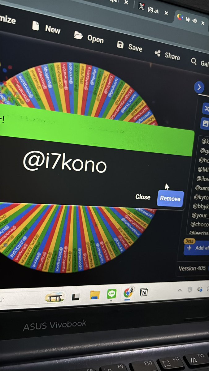 atmosphere go riize cortis trusted | mt after dm tweet media