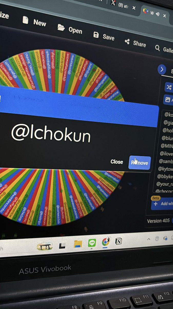 atmosphere go riize cortis trusted | mt after dm tweet media