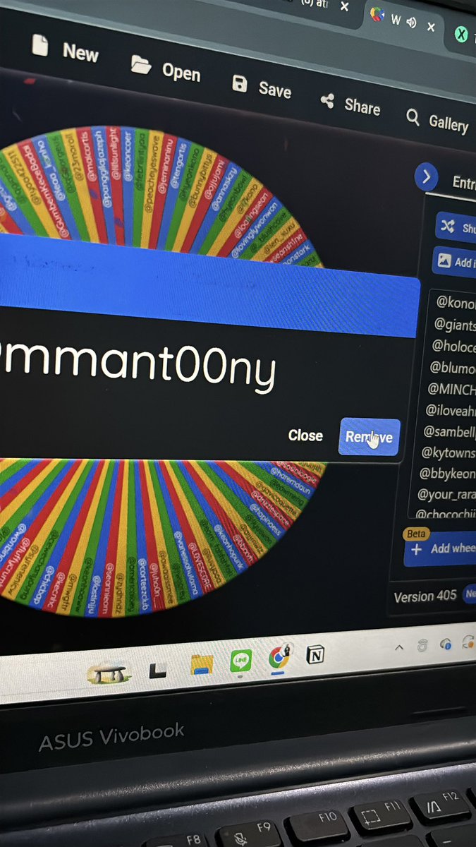 atmosphere go riize cortis trusted | mt after dm tweet media