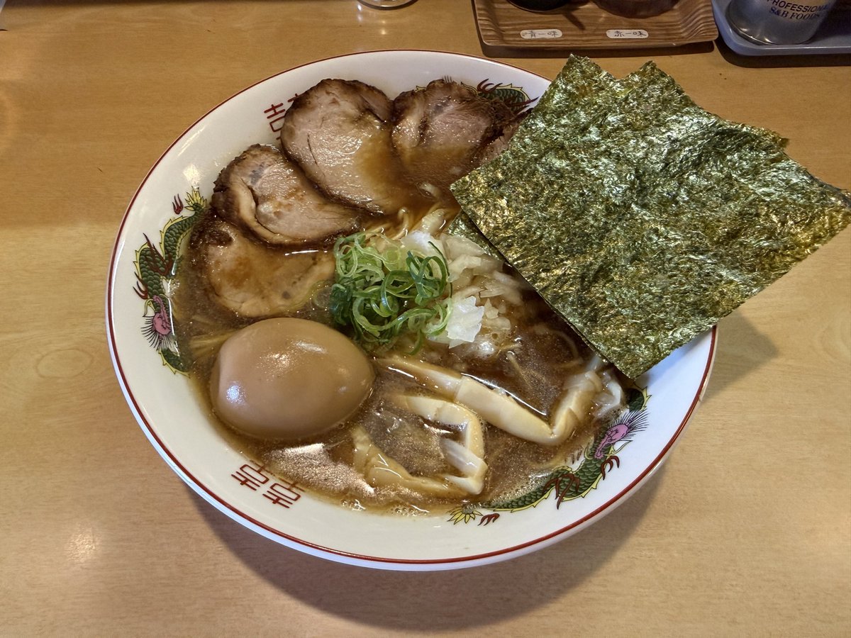 煮干し感が変わったとかいうから、
摂生忘れて食べに行っちゃったじゃないか😭w