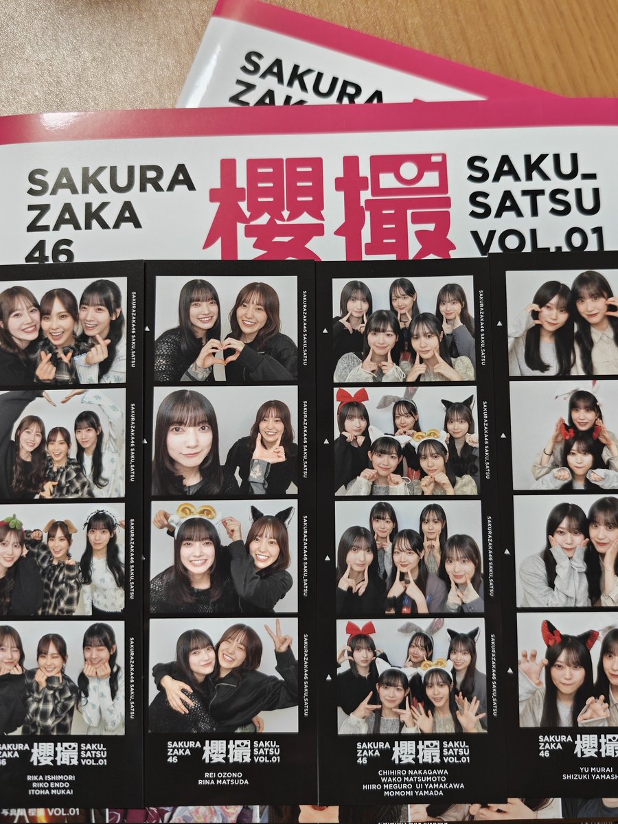 あきたけん tweet media