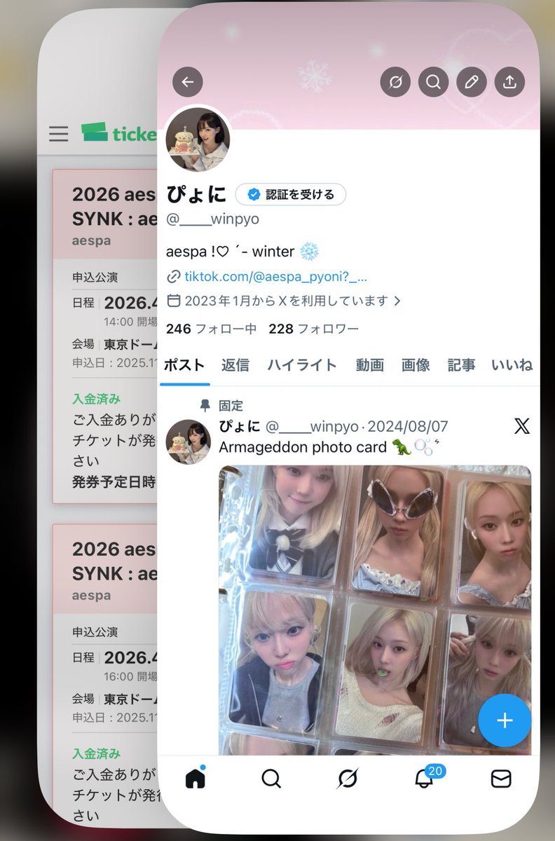 ぴょに tweet media