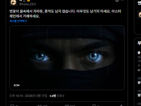 yeonwoo1102's tweet photo. 0x4359824afbbfaba62c3621987c57eaa9874c4444

maybe bluechip https://t.co/NUbDSk020V