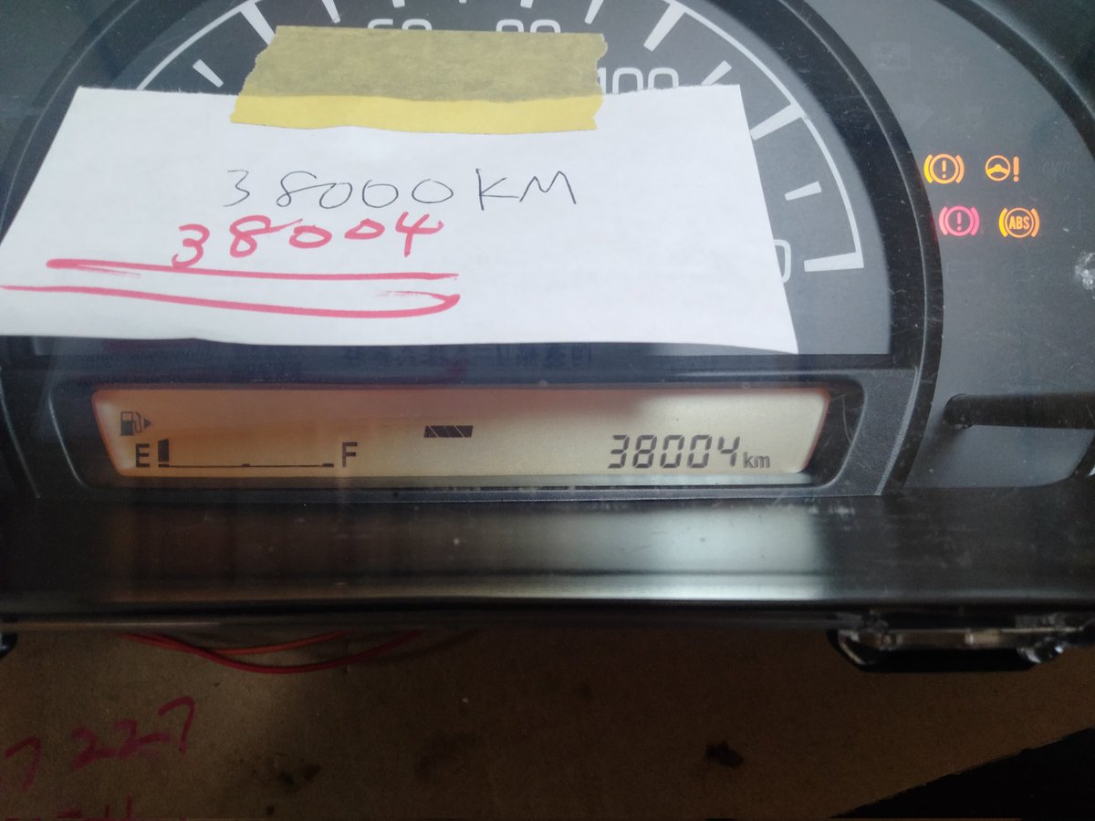 DITシステムKyoto tweet media