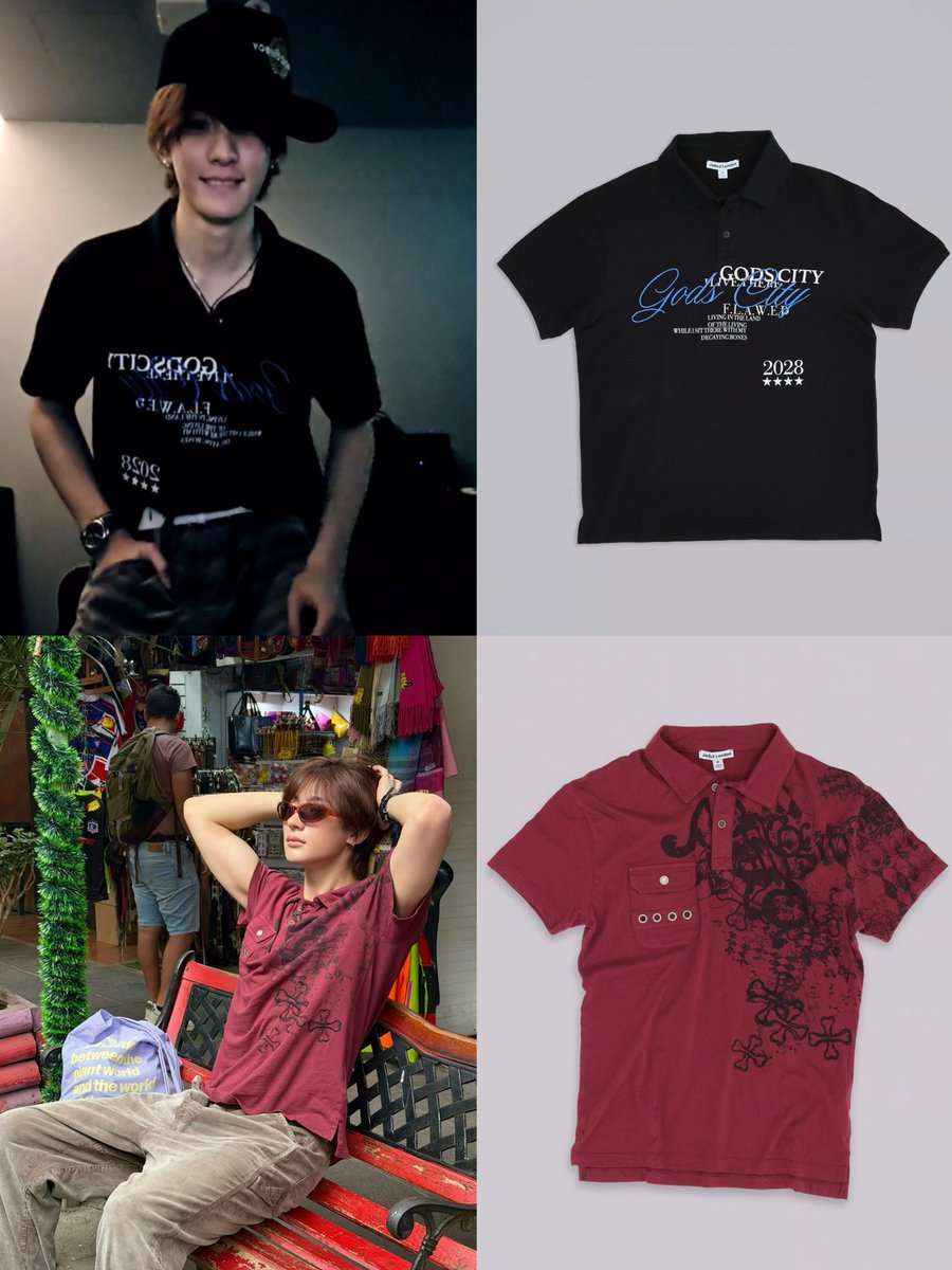 เก๋านะ เก๋านะเนี่ย