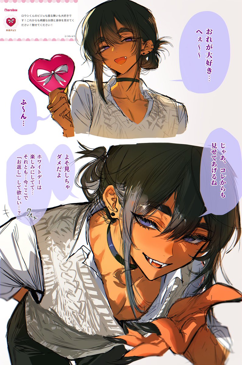 リ・ハヤト tweet media