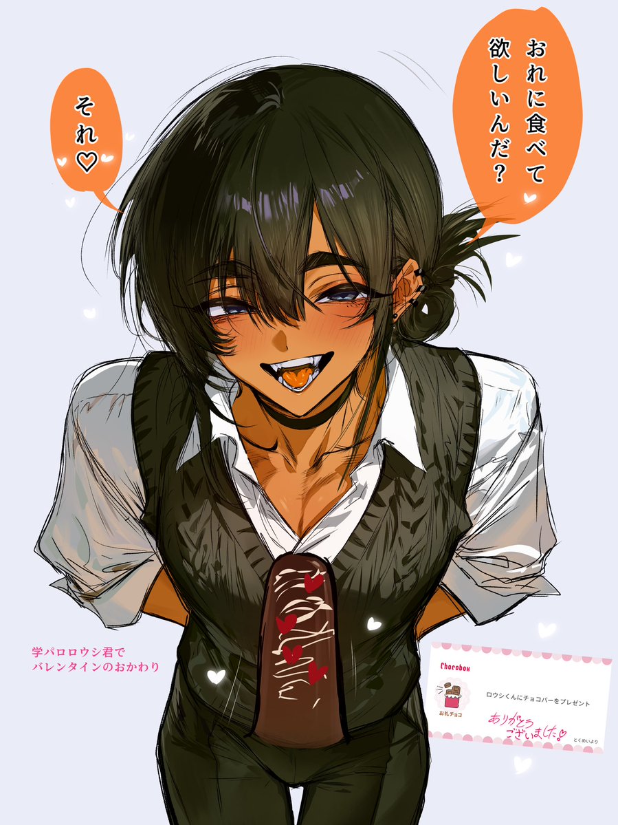 リ・ハヤト tweet media