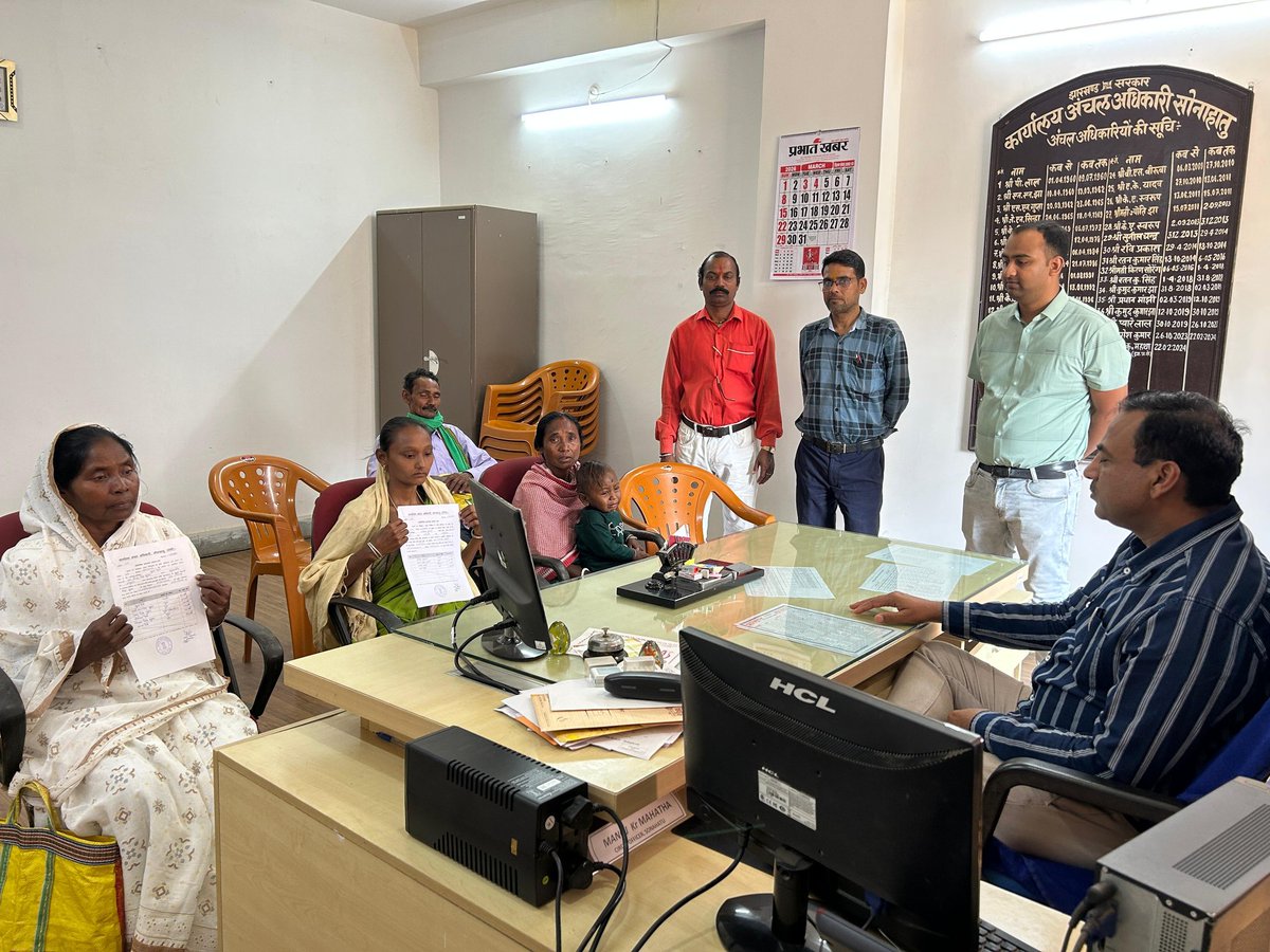 DC Ranchi tweet media