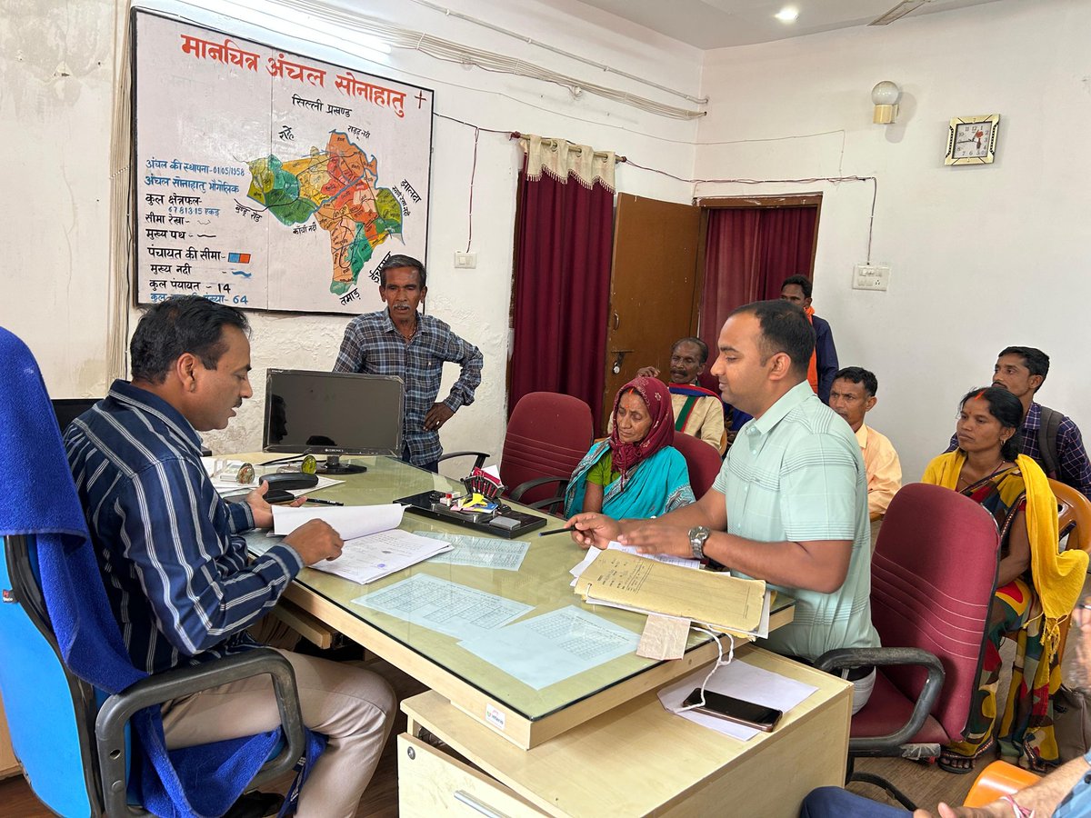 DC Ranchi tweet media