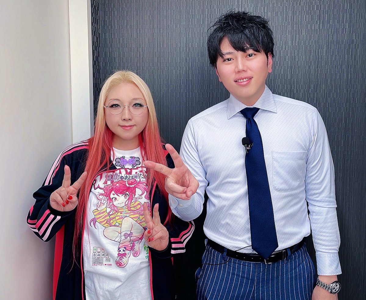 yusaburukokoro's tweet photo. 🩷近麻のあほすたさんTシャツ🩵発売中🀄️❣️🎉🎊
あほすたさん×近代麻雀×思春期マーブルコラボ🥳S/M/L/XL/XXL🍥4500円🍓
公式通販🍒https://t.co/H4FRYOkwbl
※公式通販内にAmazon公式案内有り〼
Amazon🎮https://t.co/rB0c3VOC2G
その他ヴィレッジヴァンガードなど🍓
思春期マーブル🎲
@S_Marble_