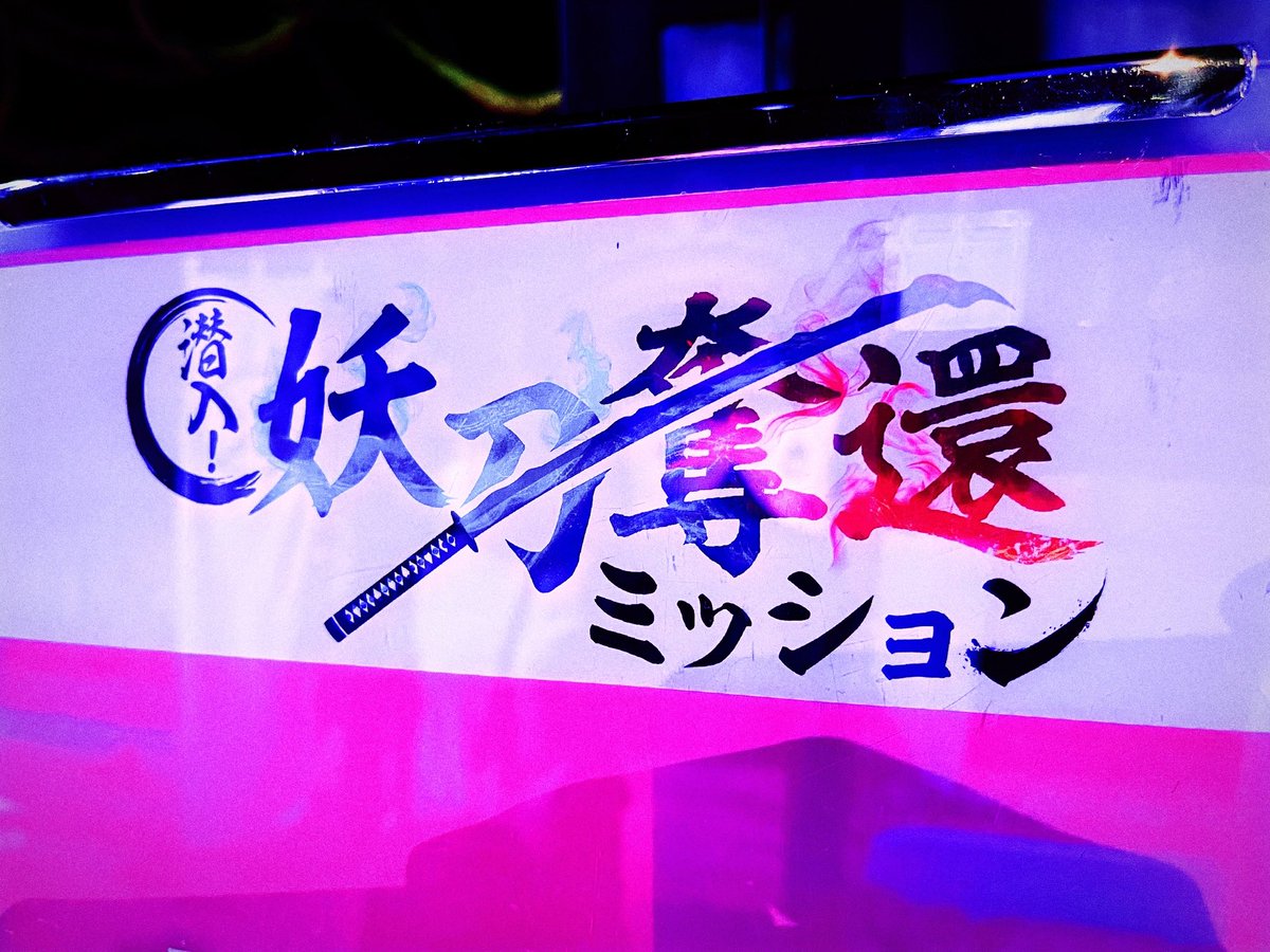 あべ かい tweet media