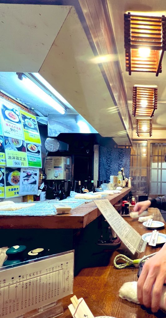 岩本えり tweet media