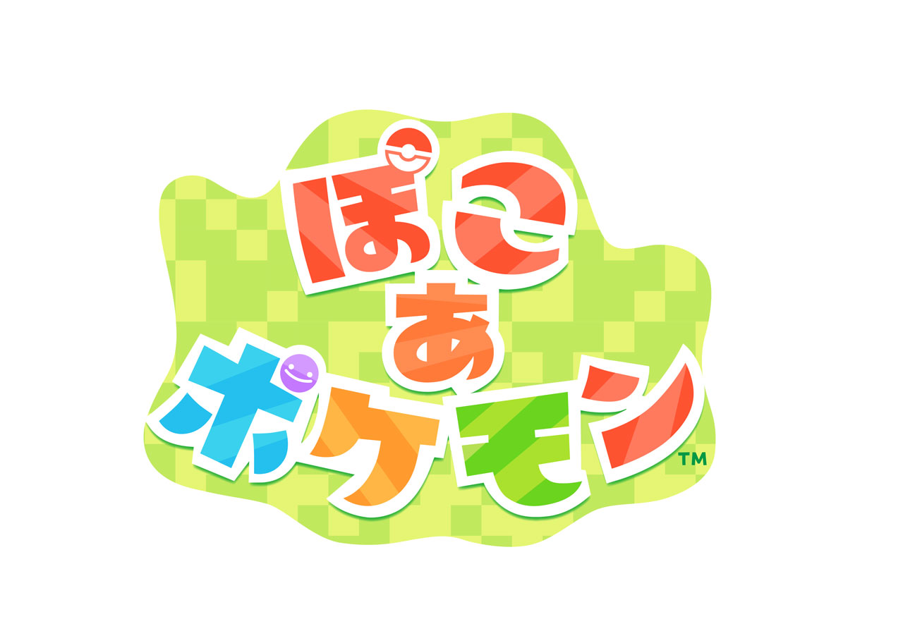 HDnjzXFXIAAGWfl.jpg:large