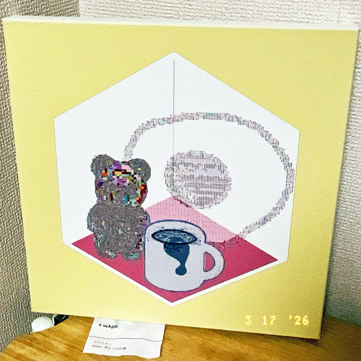 きみちゃん tweet media