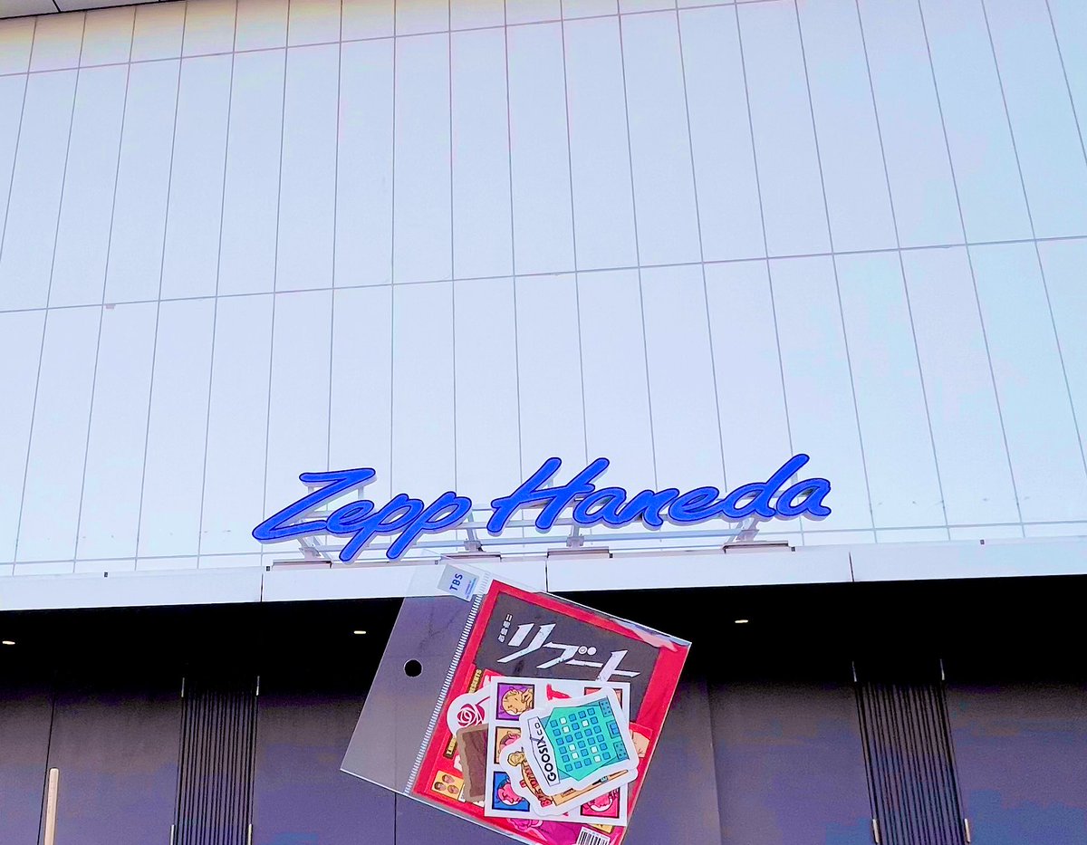 もも♛︎momo tweet media