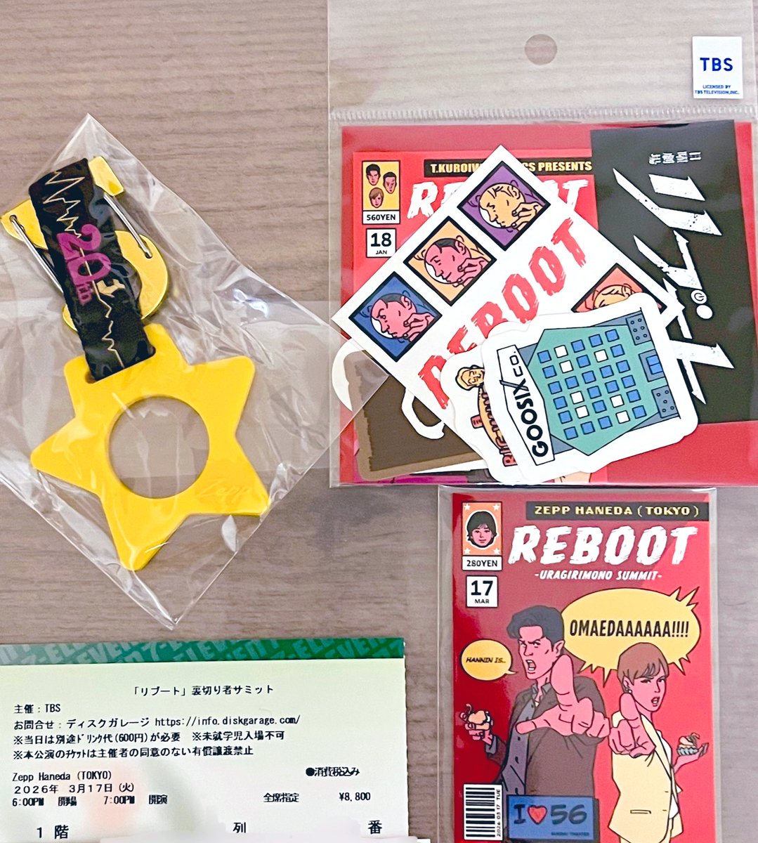 もも♛︎momo tweet media