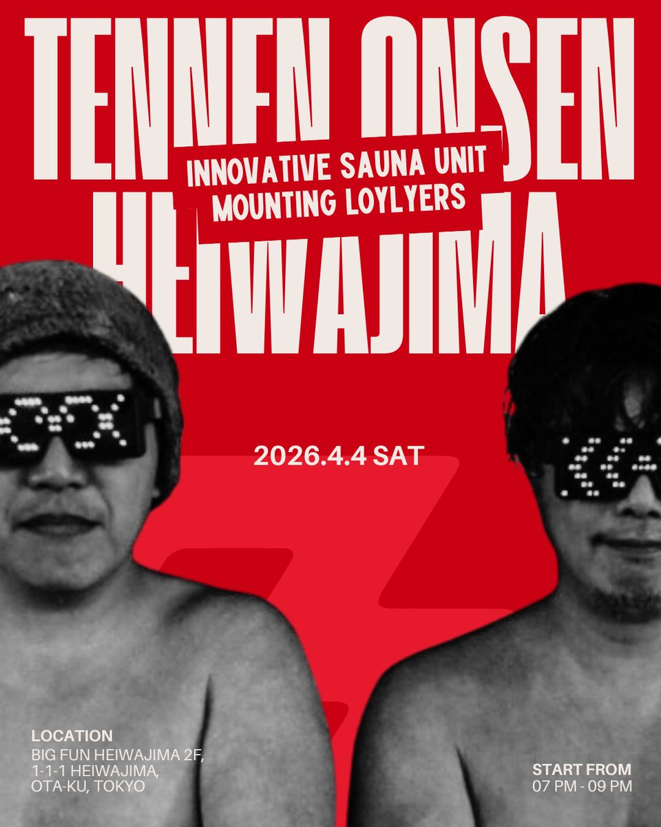 キタミティ | kitamitty tweet media