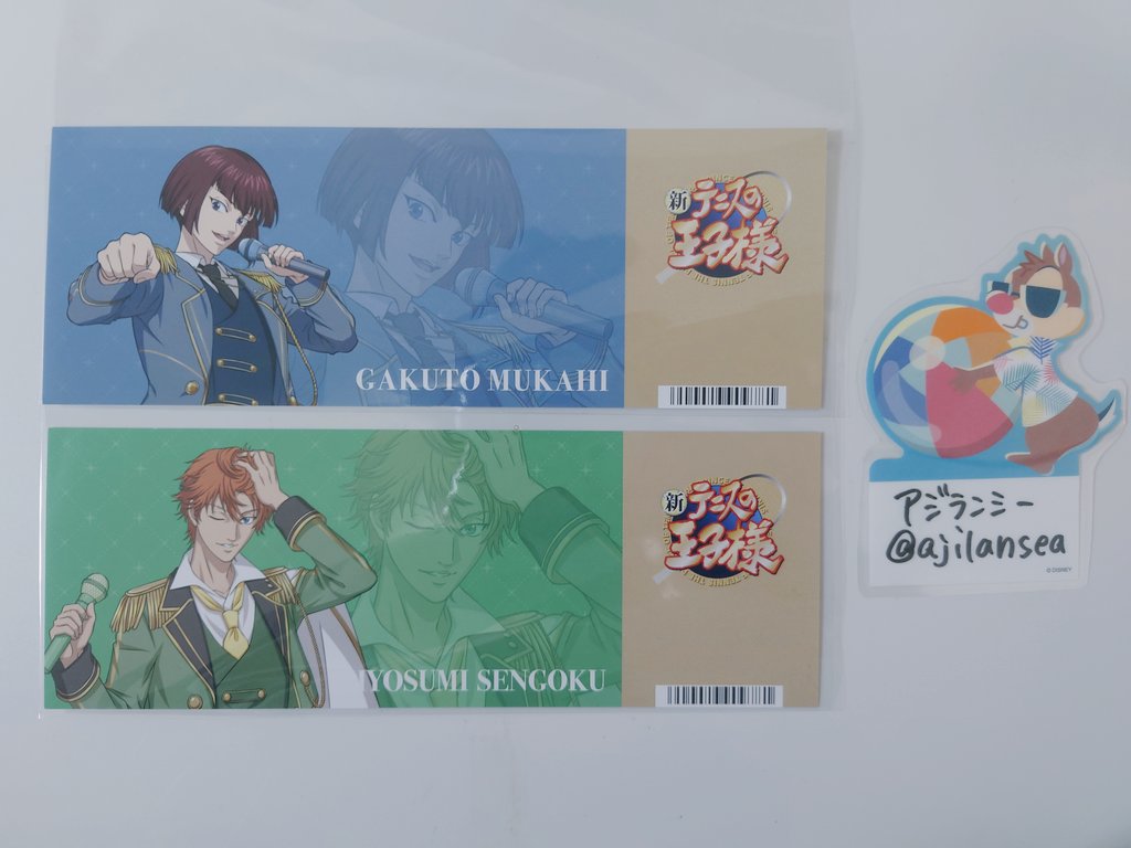 アジランシー tweet media