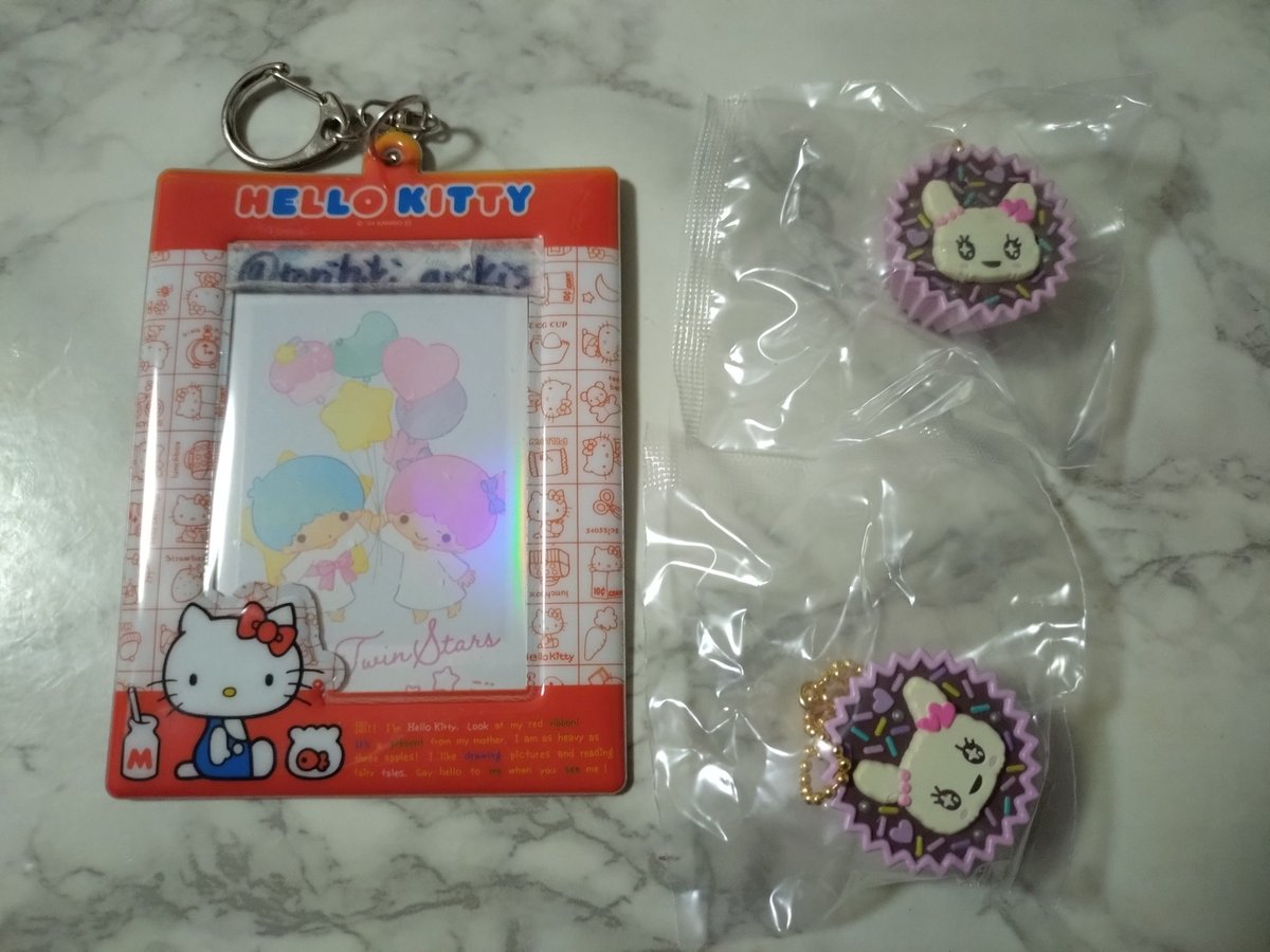 あお@取引垢 tweet media