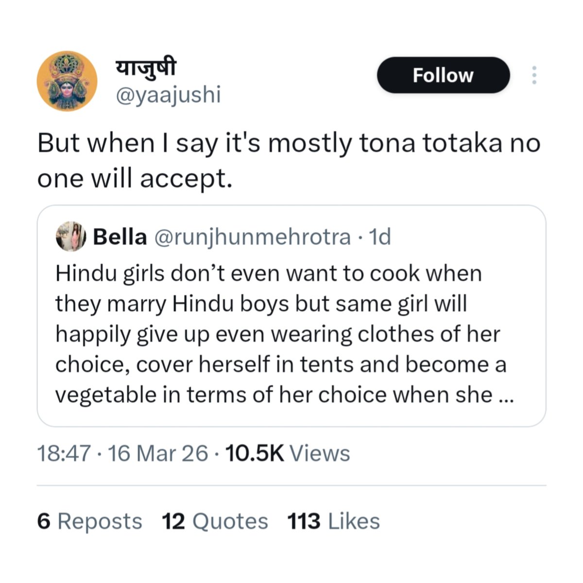 ︎ ︎venom tweet media