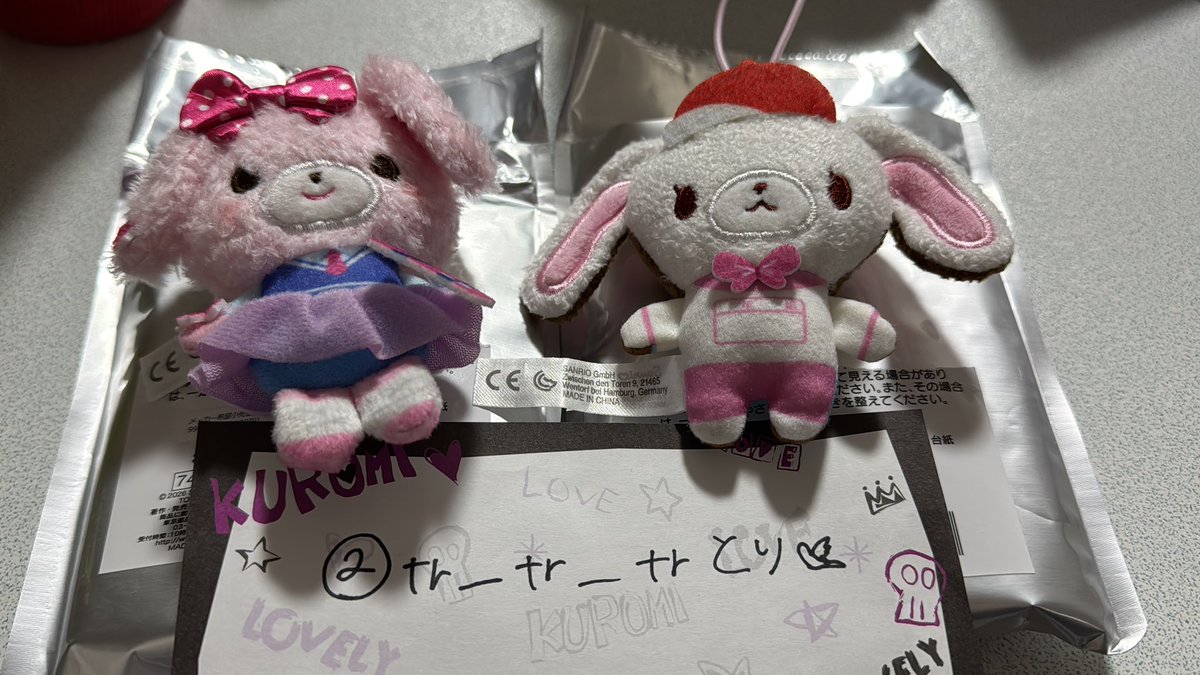 とり🕊️ tweet media