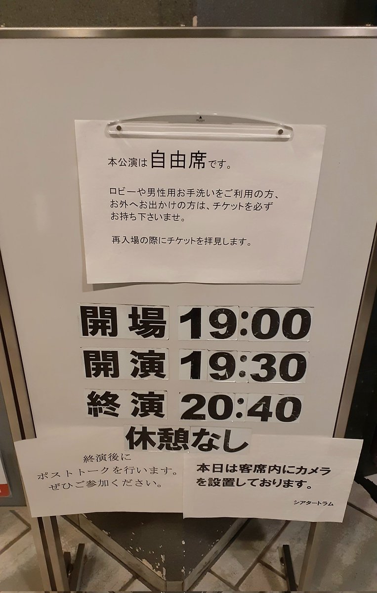 Morihiko Takahashi tweet media