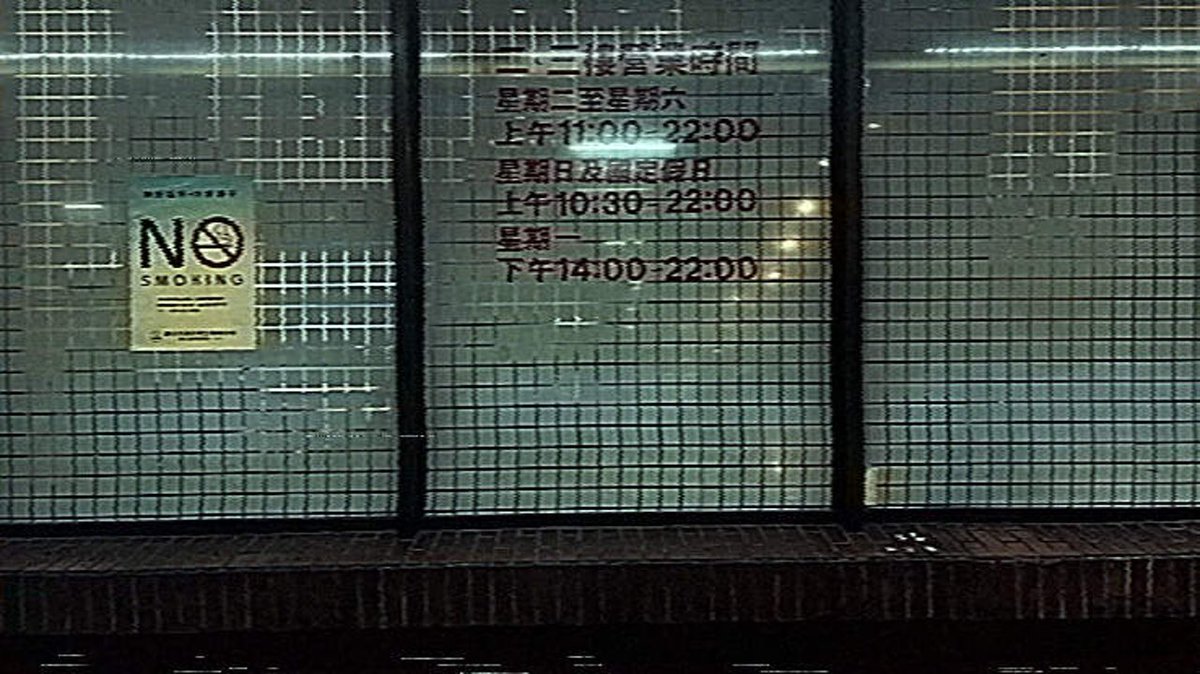 MRMARKER ㍿ tweet media